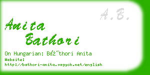 anita bathori business card